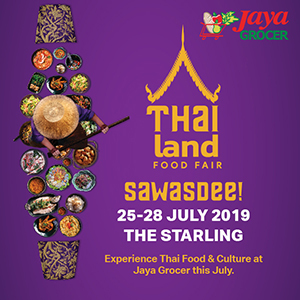 Normal thaifoodfair 300x300px