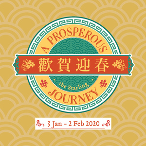 Normal cny 2020 eventboard starling web thumbnail