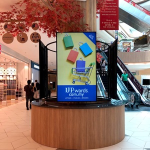 Normal booth