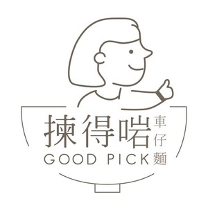 Normal goodpick
