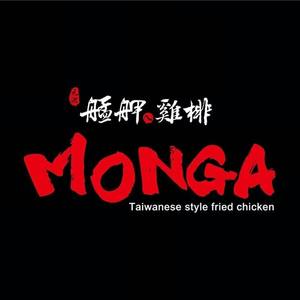 Normal monga logo